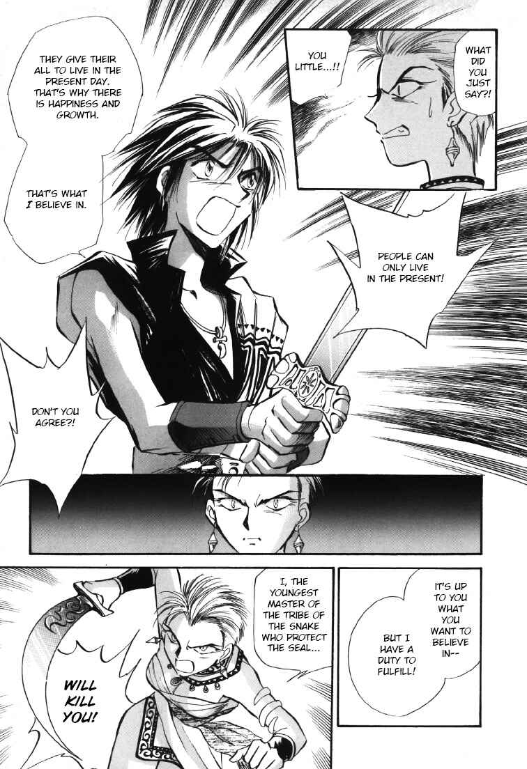 Legend of Crystania: The First Adventurers Chapter 7 - Page 5