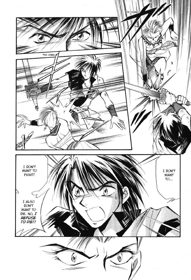 Legend of Crystania: The First Adventurers Chapter 7 - Page 6