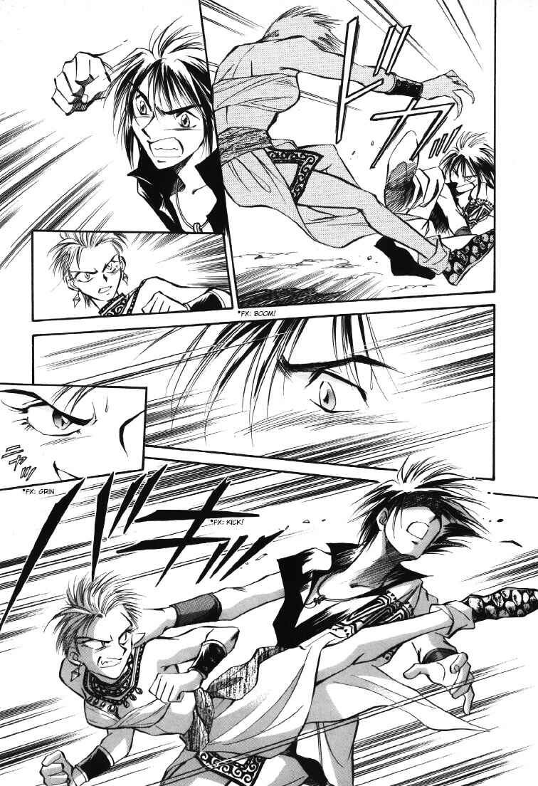 Legend of Crystania: The First Adventurers Chapter 7 - Page 9