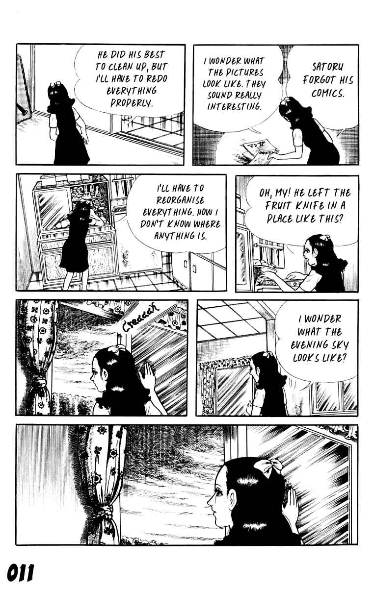 Orochi Chapter 8 - Page 11