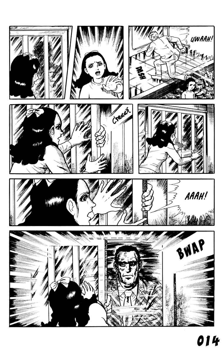 Orochi Chapter 8 - Page 14