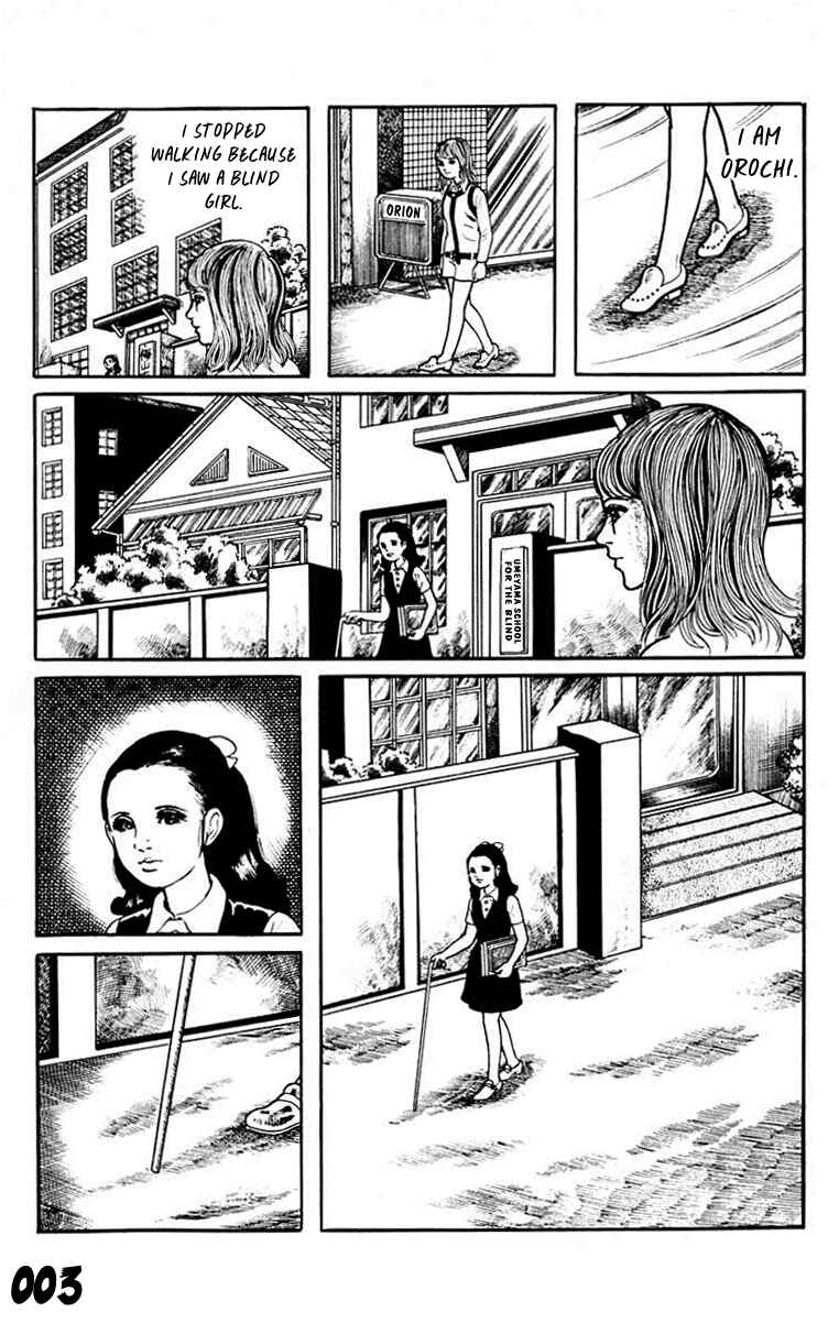 Orochi Chapter 8 - Page 3
