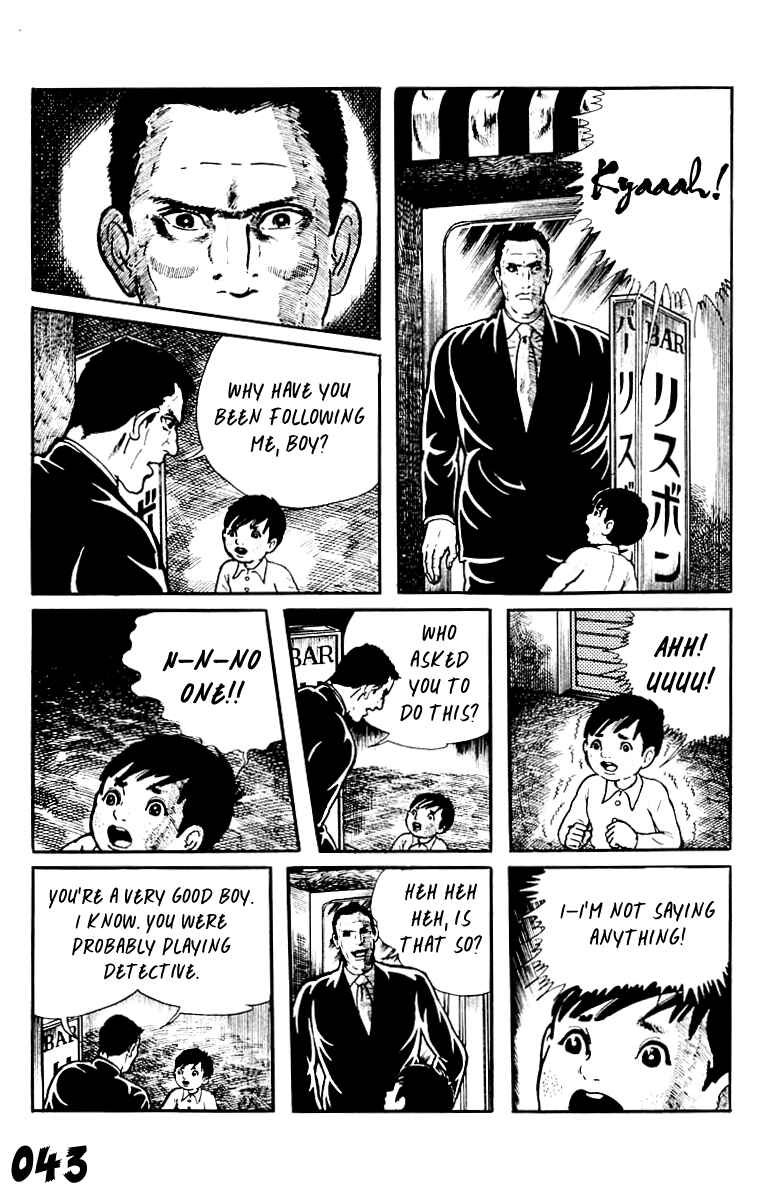 Orochi Chapter 8 - Page 43