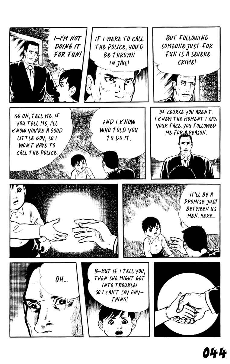 Orochi Chapter 8 - Page 44