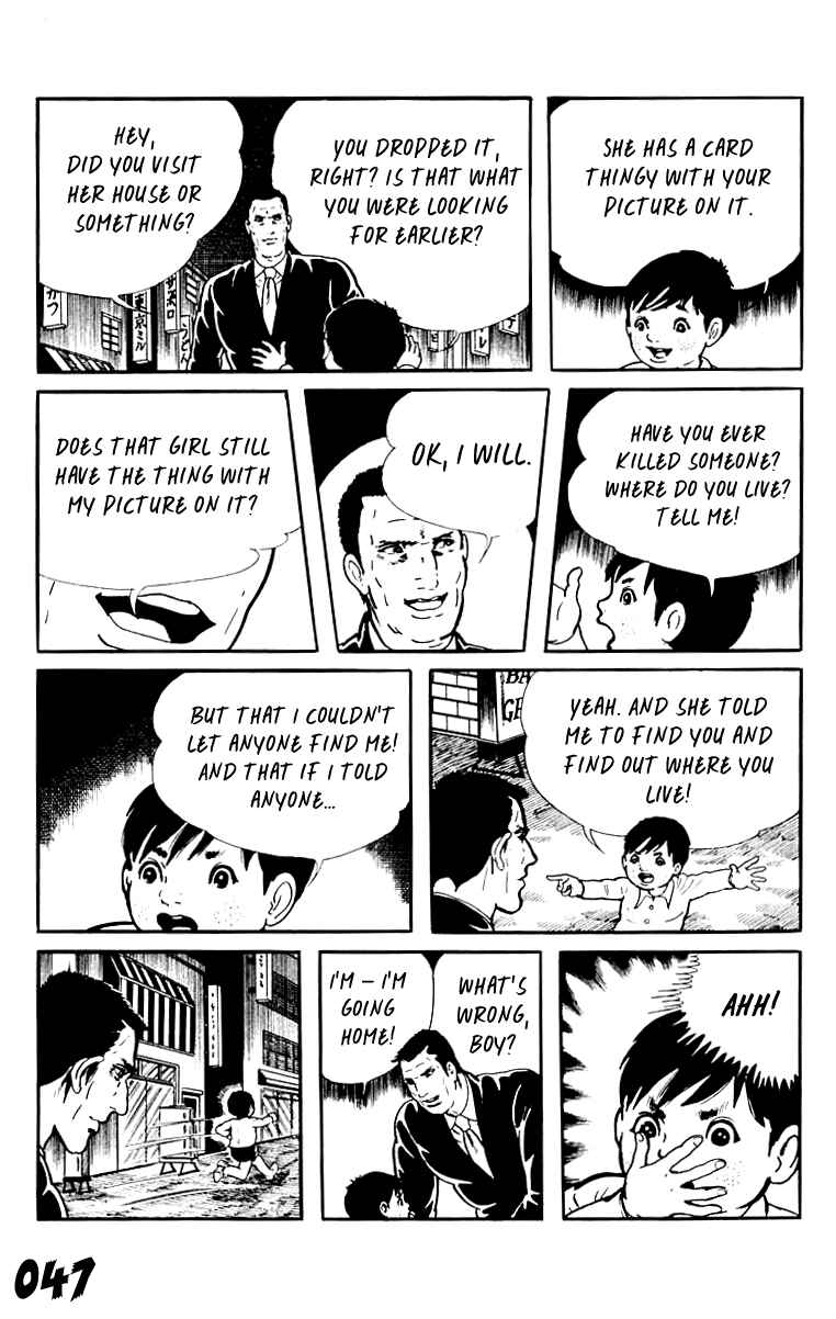 Orochi Chapter 8 - Page 47