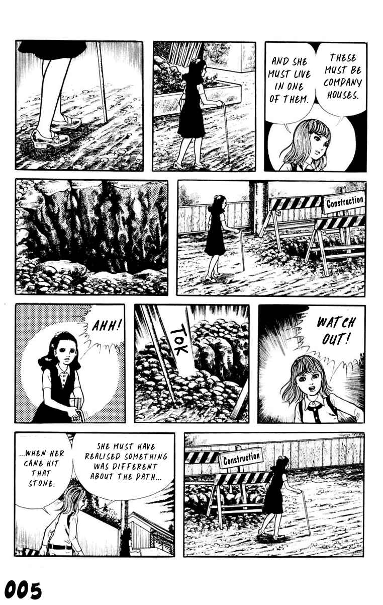 Orochi Chapter 8 - Page 5