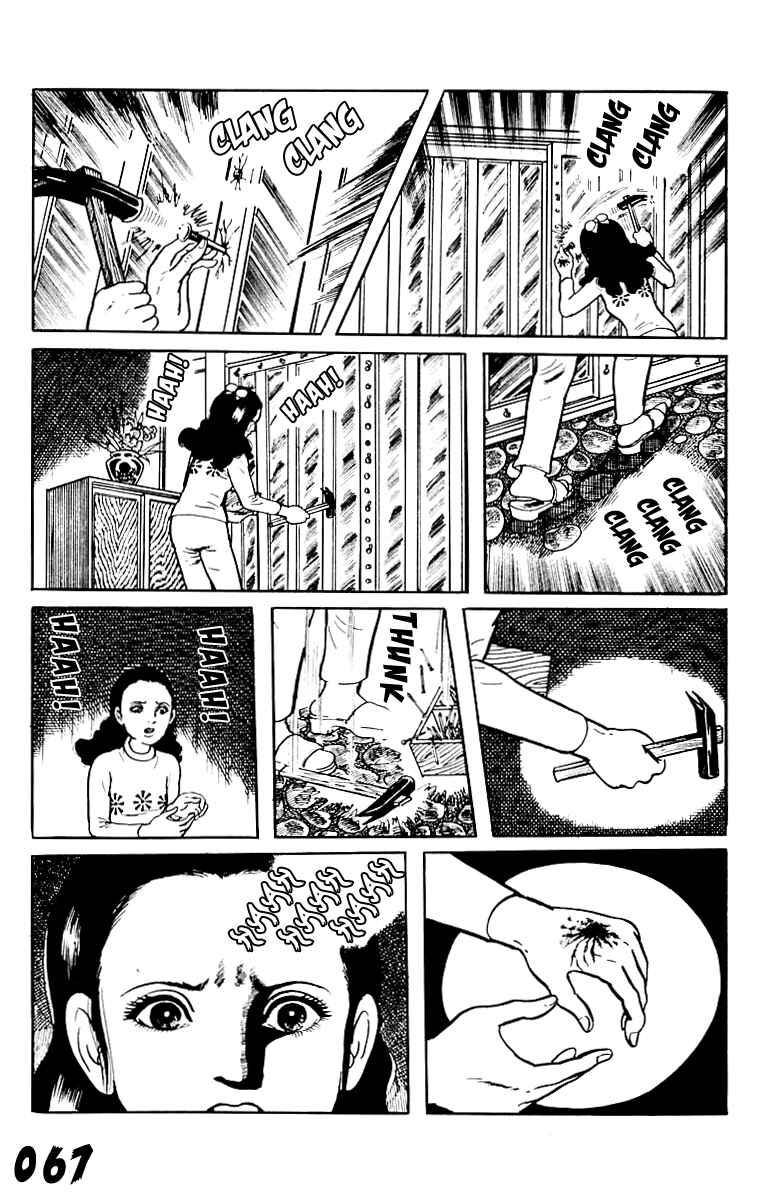 Orochi Chapter 8 - Page 67