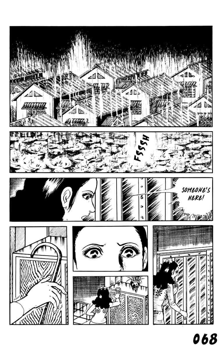 Orochi Chapter 8 - Page 68