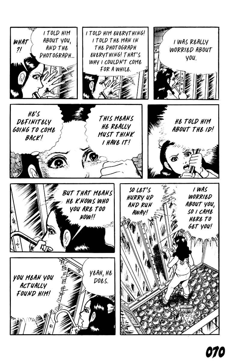 Orochi Chapter 8 - Page 70