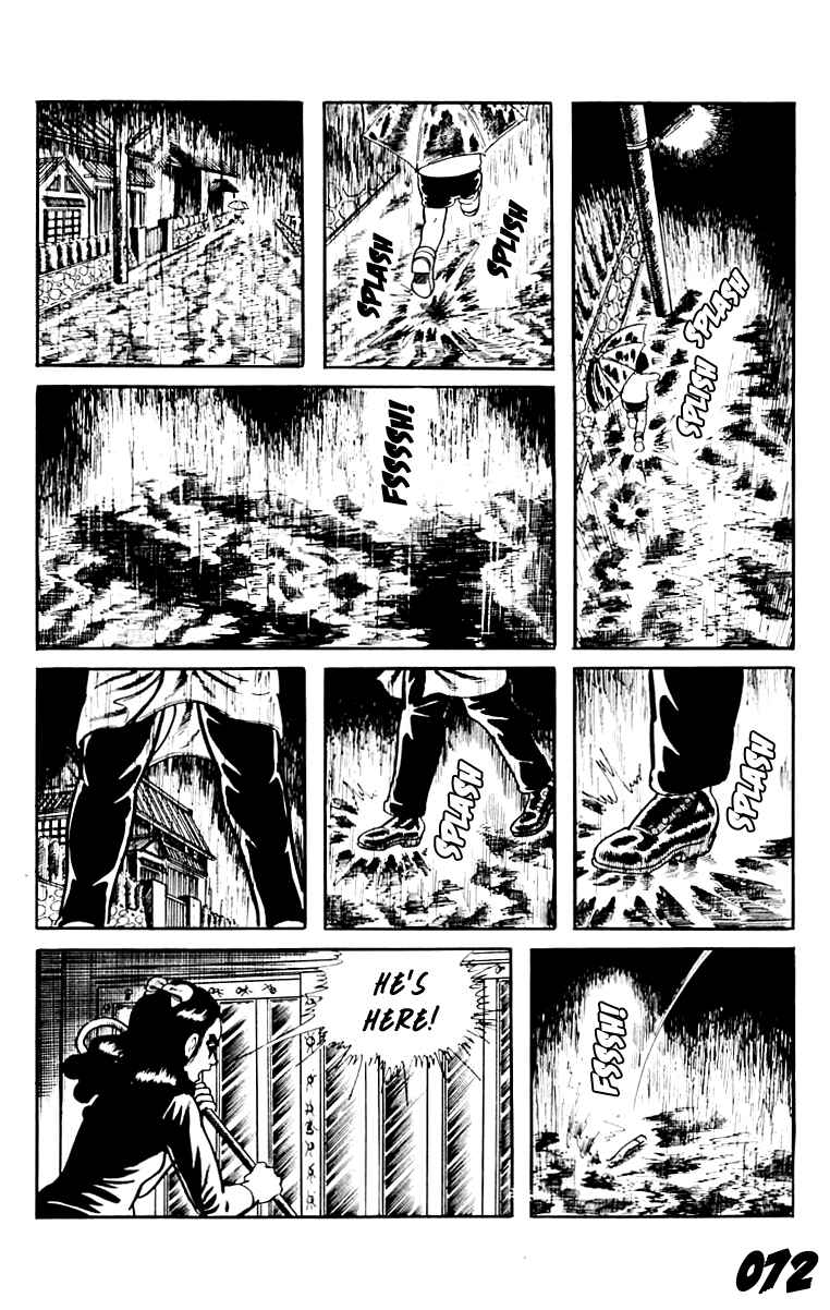 Orochi Chapter 8 - Page 72