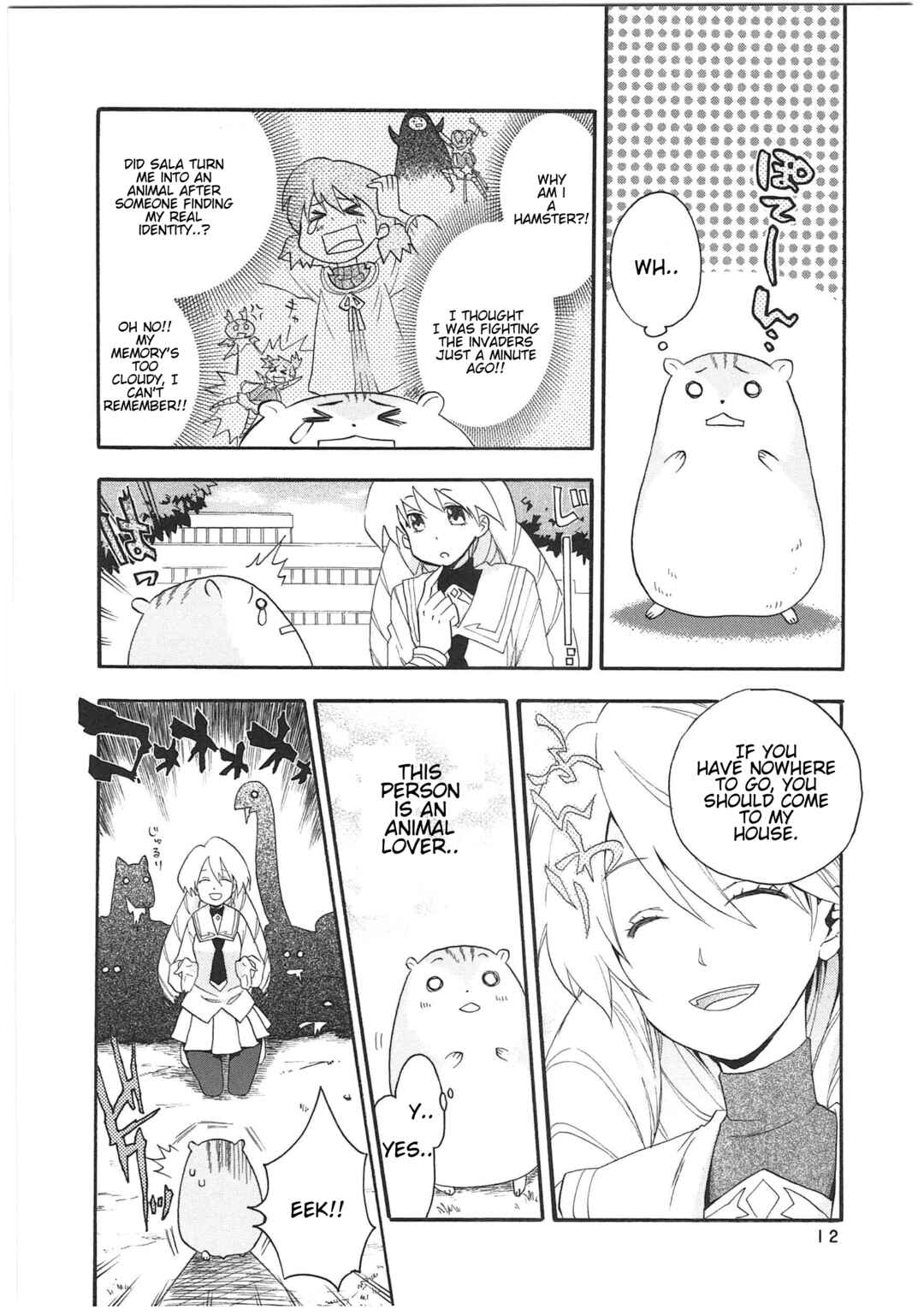 Shin Kankaku Iyashikei Mahou Shoujo Behoimi-chan Chapter 22 - Page 2