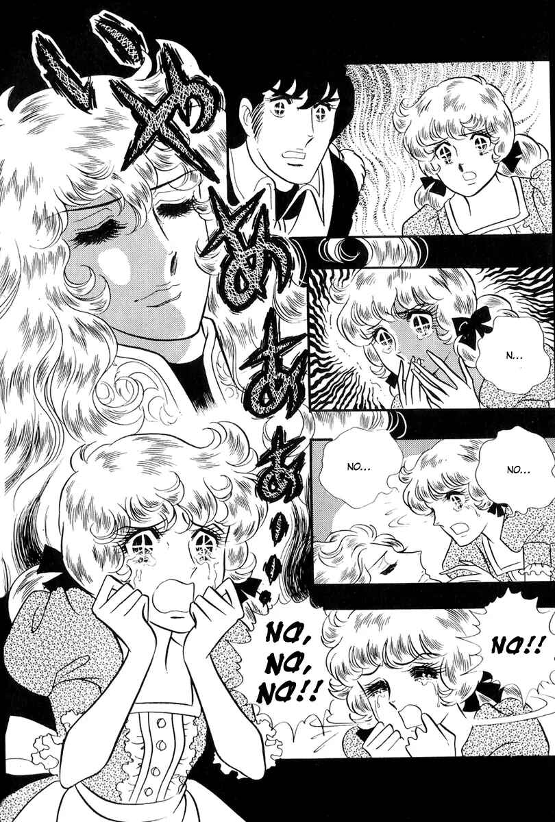 Versailles no Bara Chapter 48 - Page 21