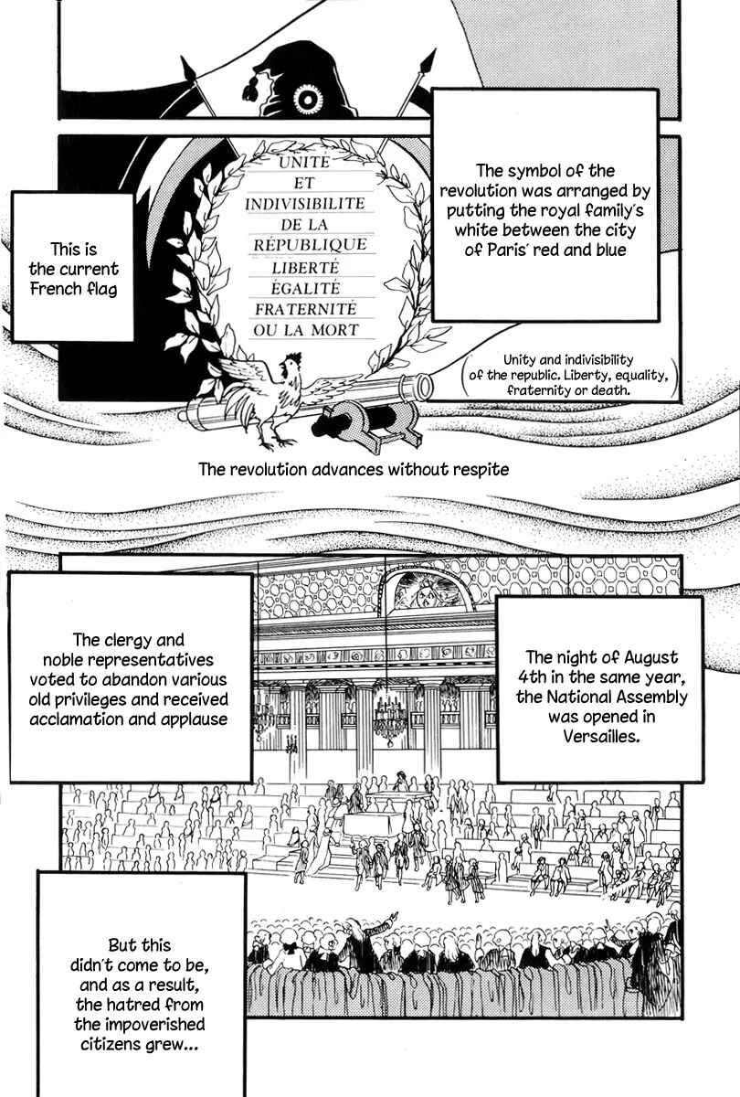 Versailles no Bara Chapter 48 - Page 32