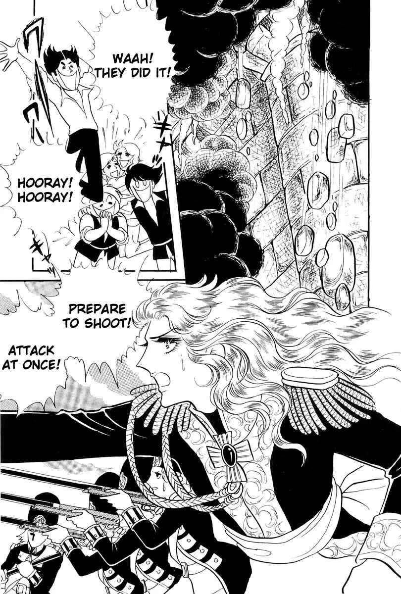 Versailles no Bara Chapter 48 - Page 4