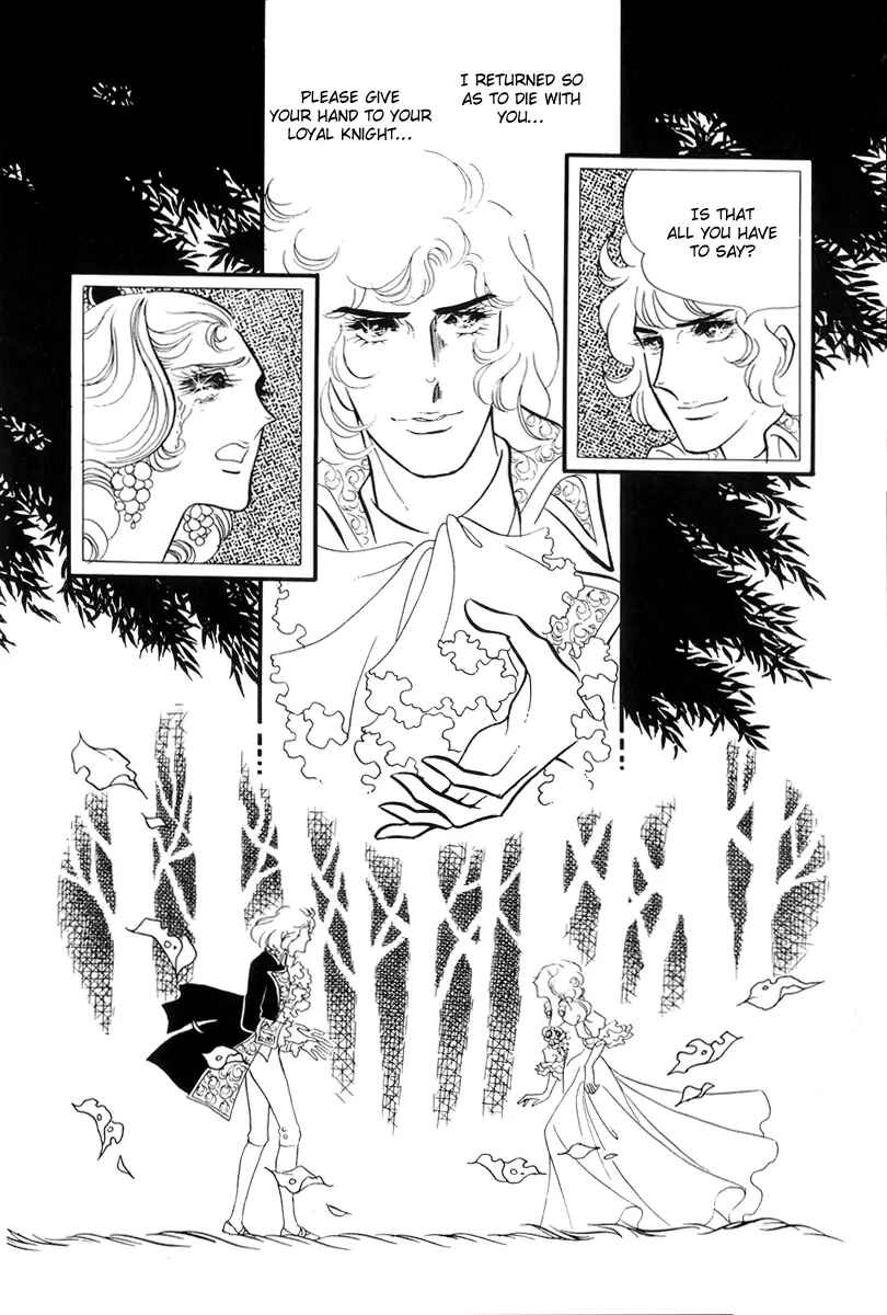 Versailles no Bara Chapter 48 - Page 40