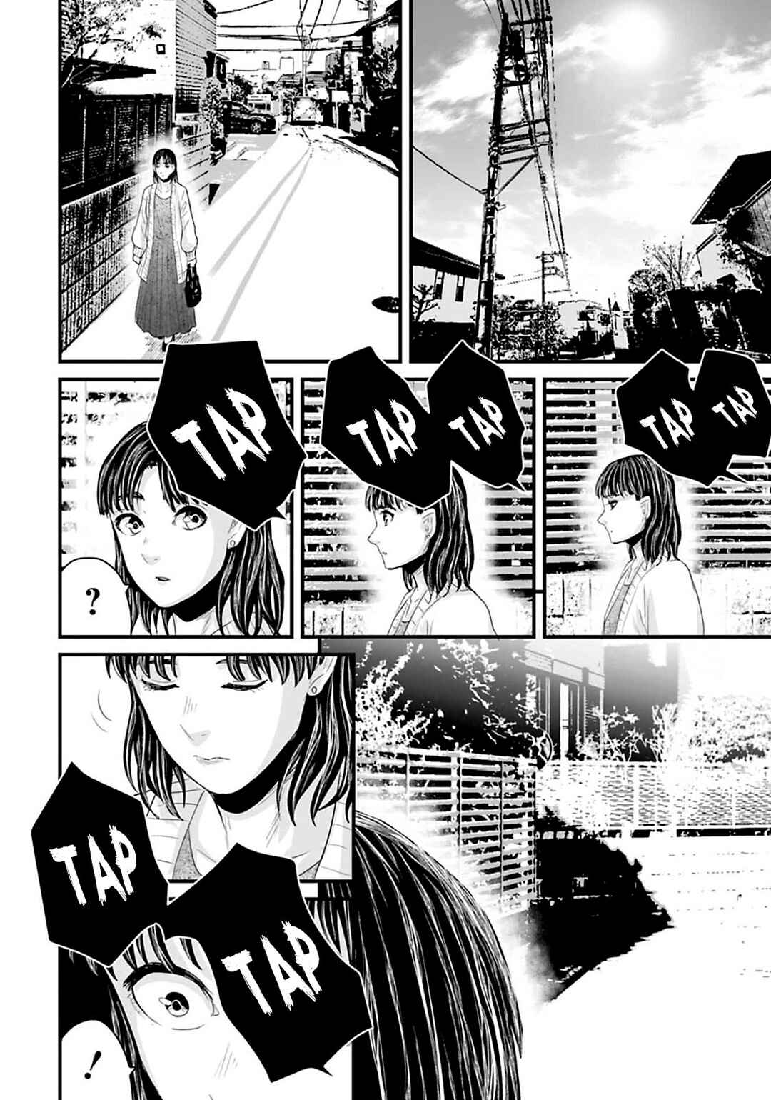 Osore: Reiwa Kaidan Chapter 17 - Page 4
