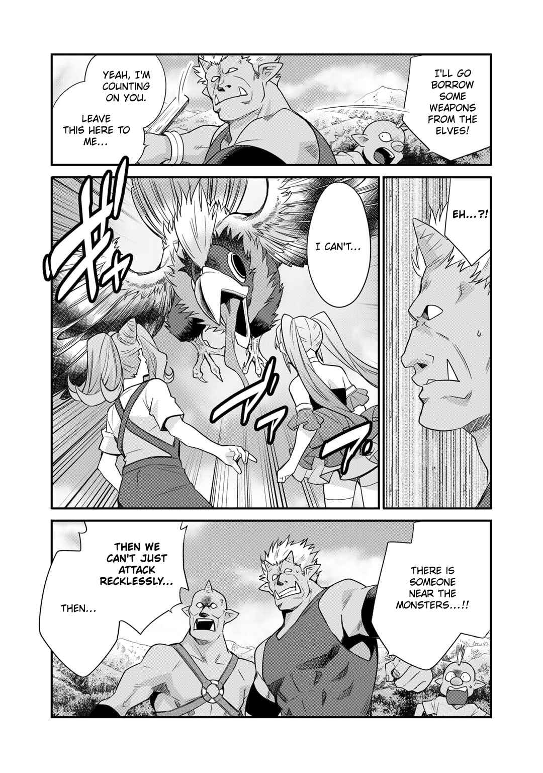 Isekai de Tochi o Katte Noujou o Tsukurou Chapter 51 - Page 17