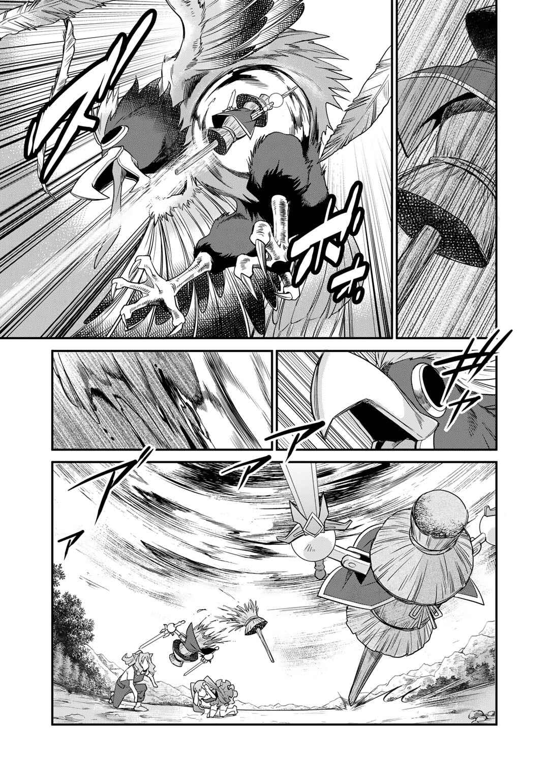 Isekai de Tochi o Katte Noujou o Tsukurou Chapter 51 - Page 19