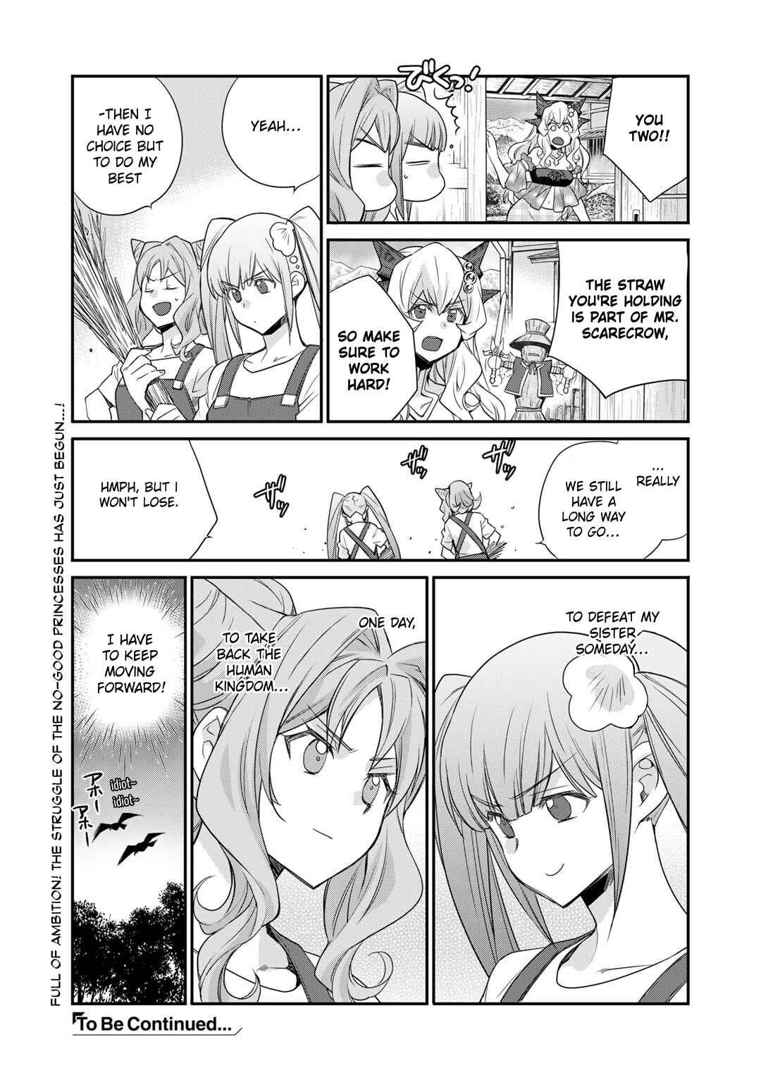 Isekai de Tochi o Katte Noujou o Tsukurou Chapter 51 - Page 23