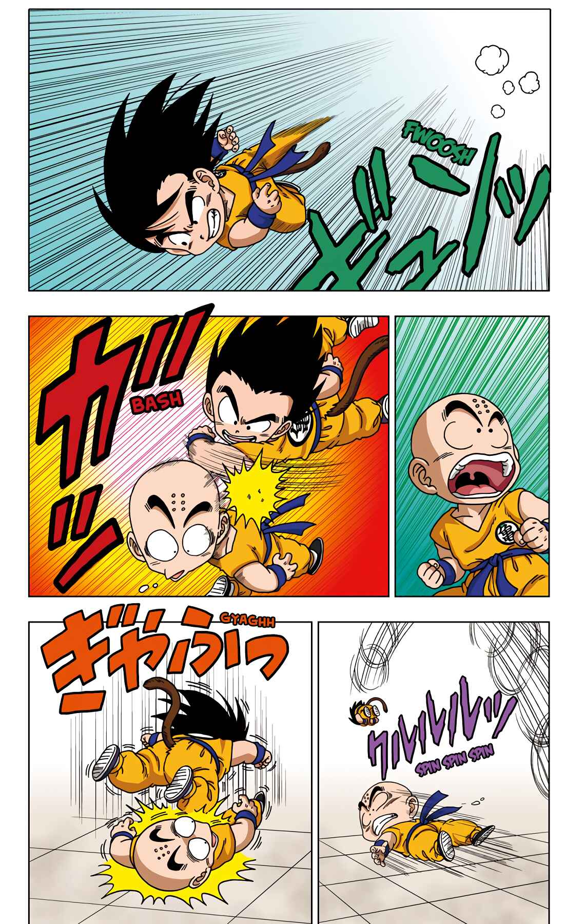 Dragon Ball SD Chapter 41 - Page 10