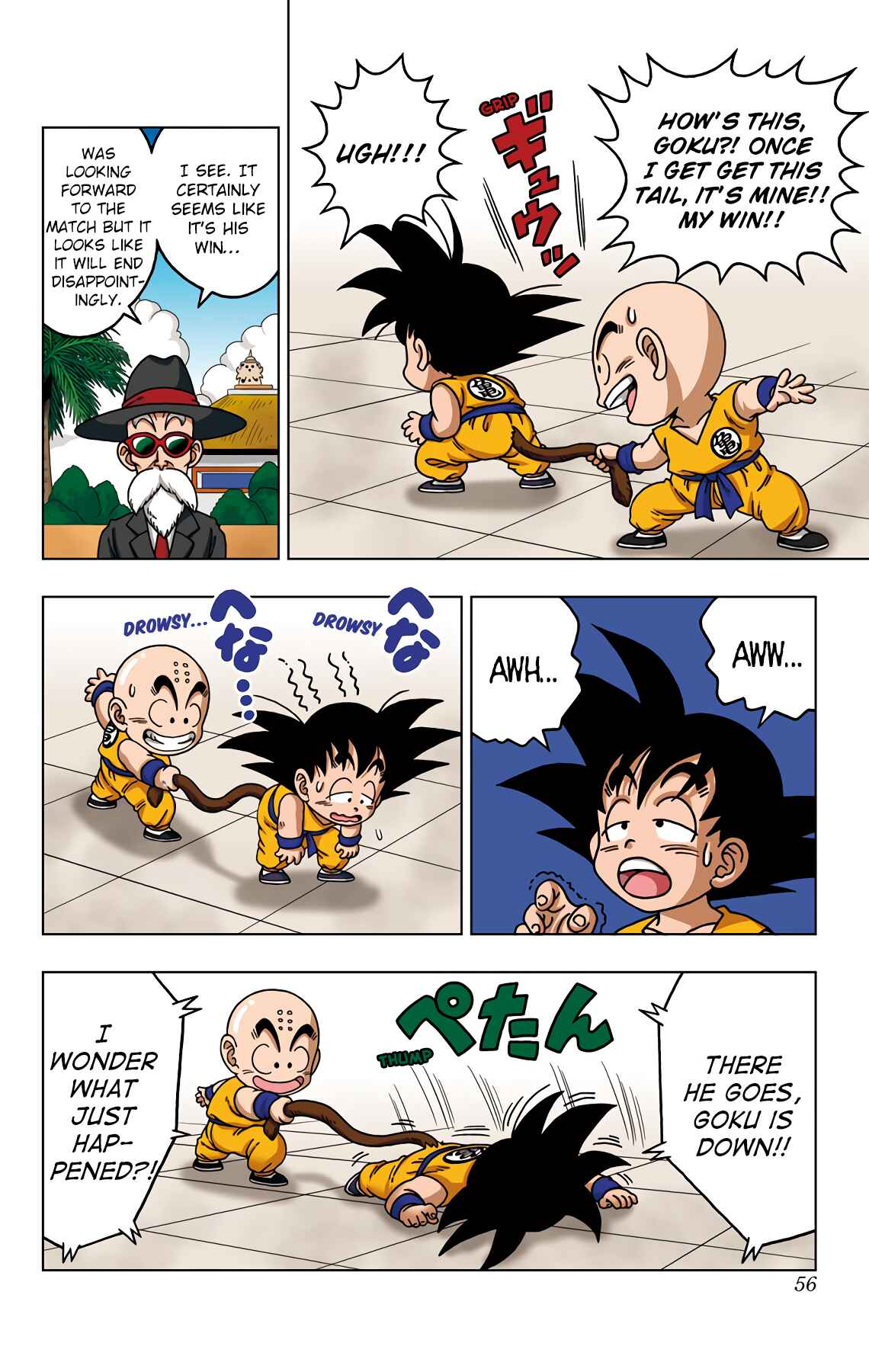 Dragon Ball SD Chapter 41 - Page 16
