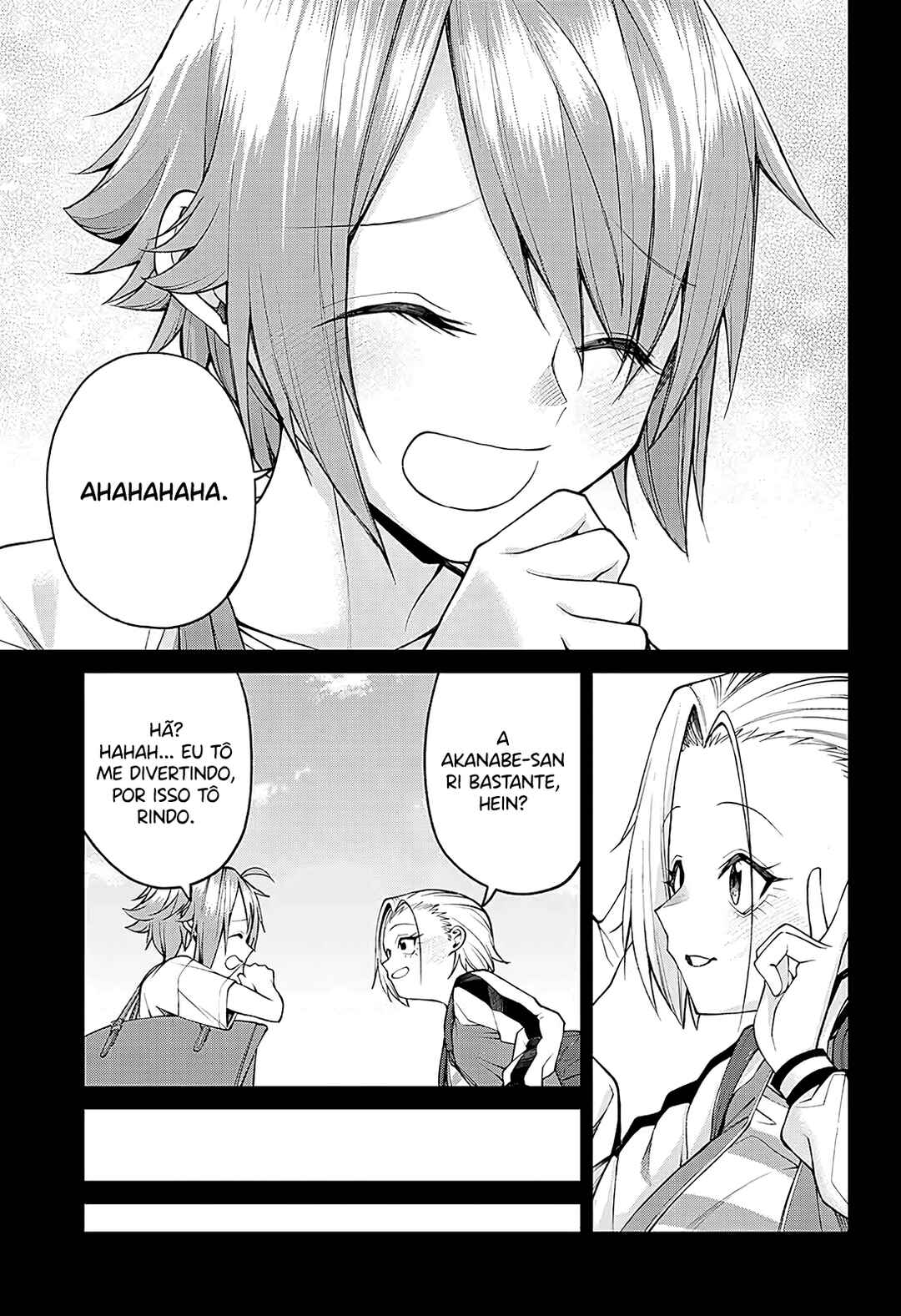 Akanabe-sensei wa Tereshirazu Chapter 33 - Page 12