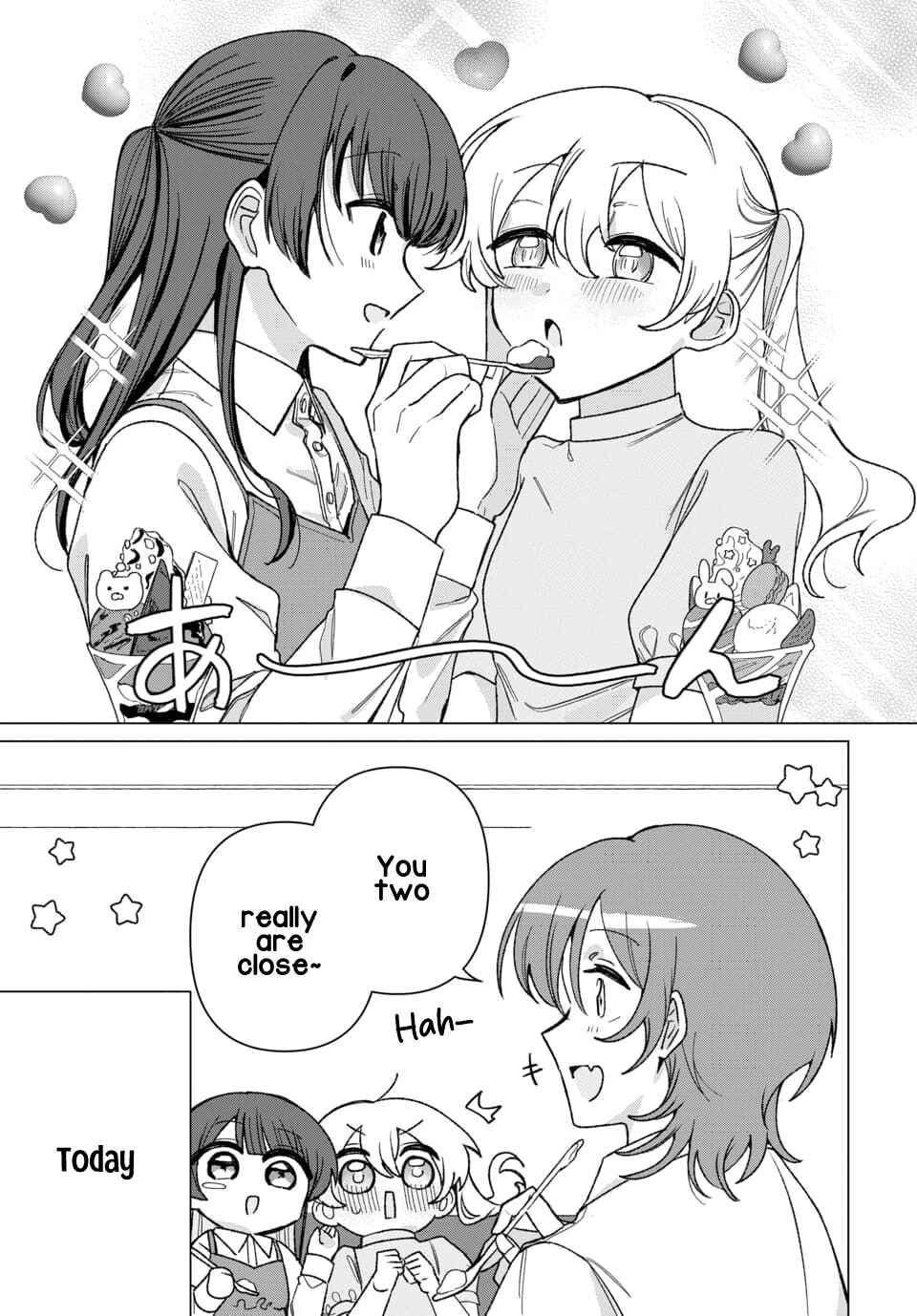 Friend Girl Friend Chapter 8 - Page 1
