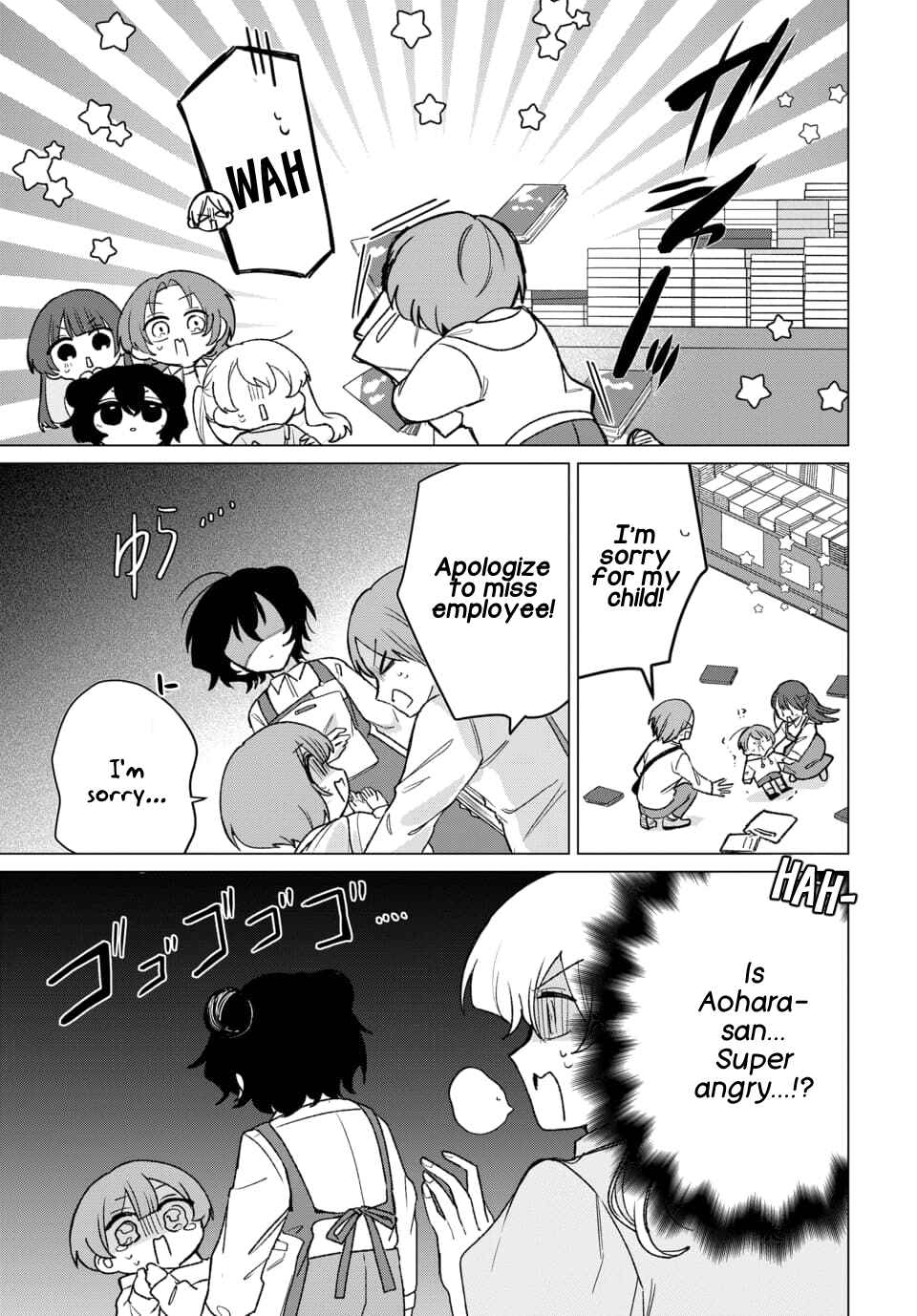 Friend Girl Friend Chapter 8 - Page 13