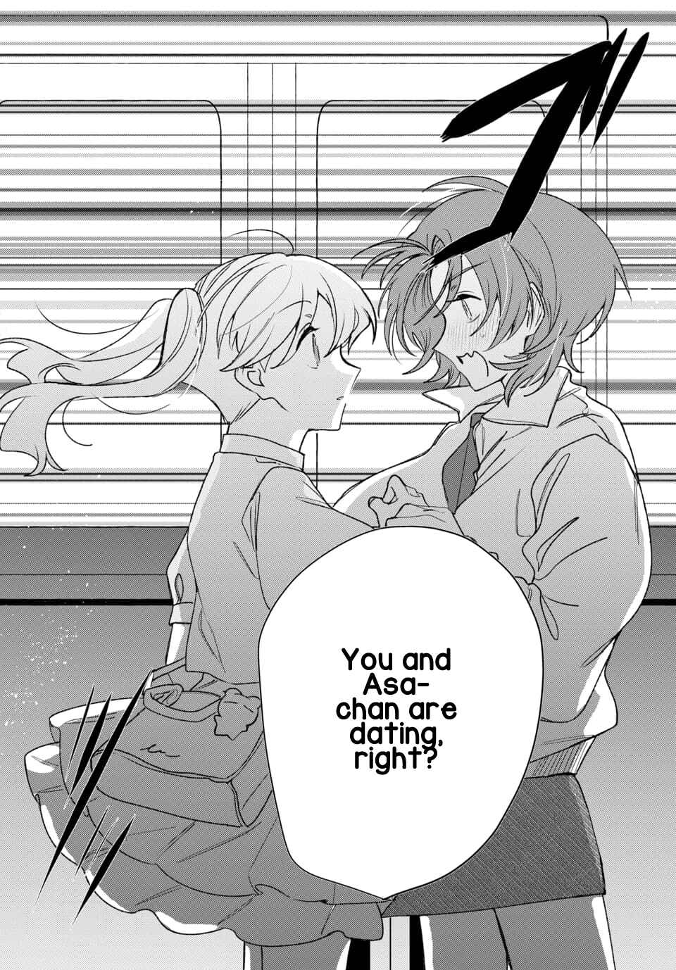Friend Girl Friend Chapter 8 - Page 30