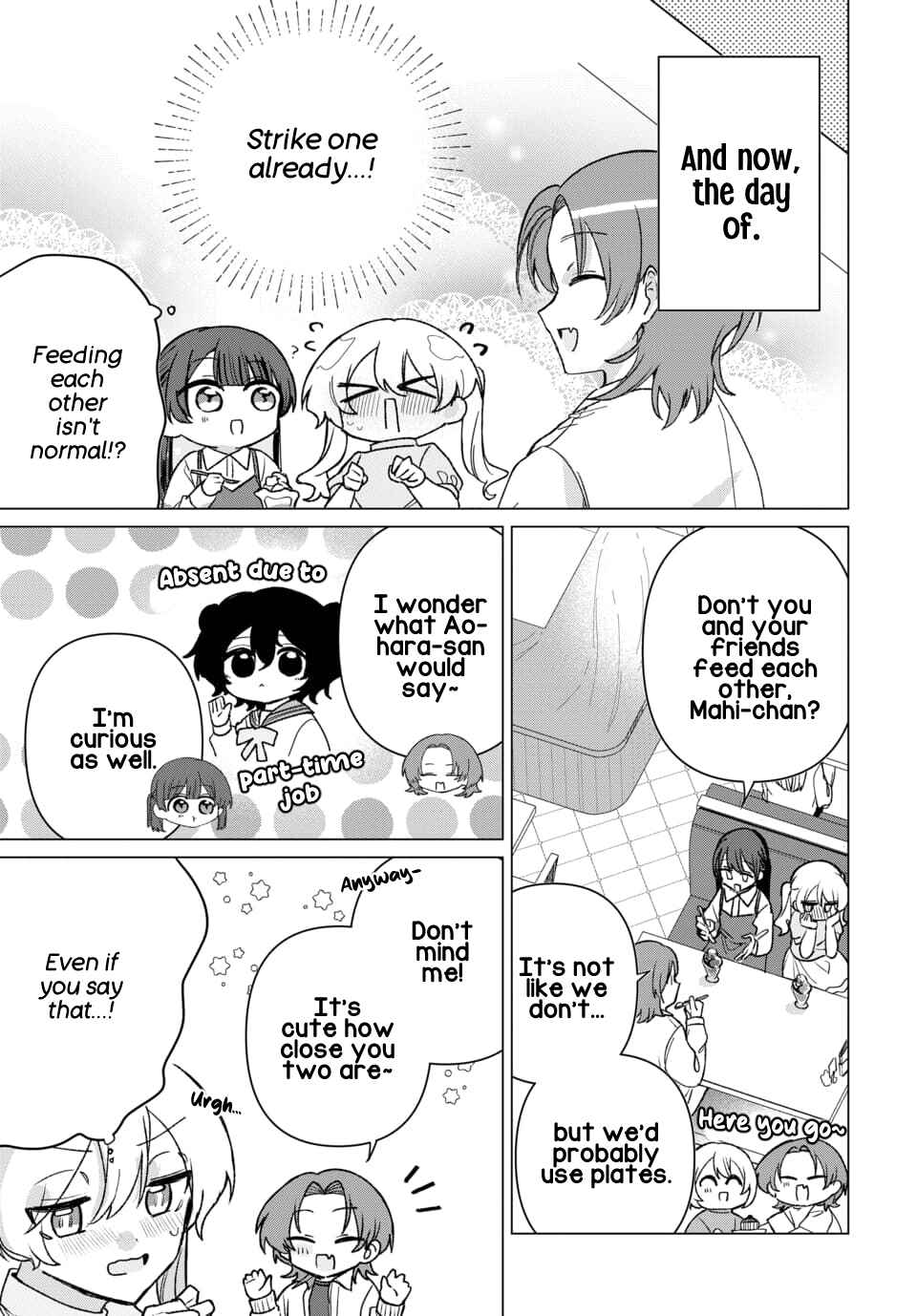 Friend Girl Friend Chapter 8 - Page 7