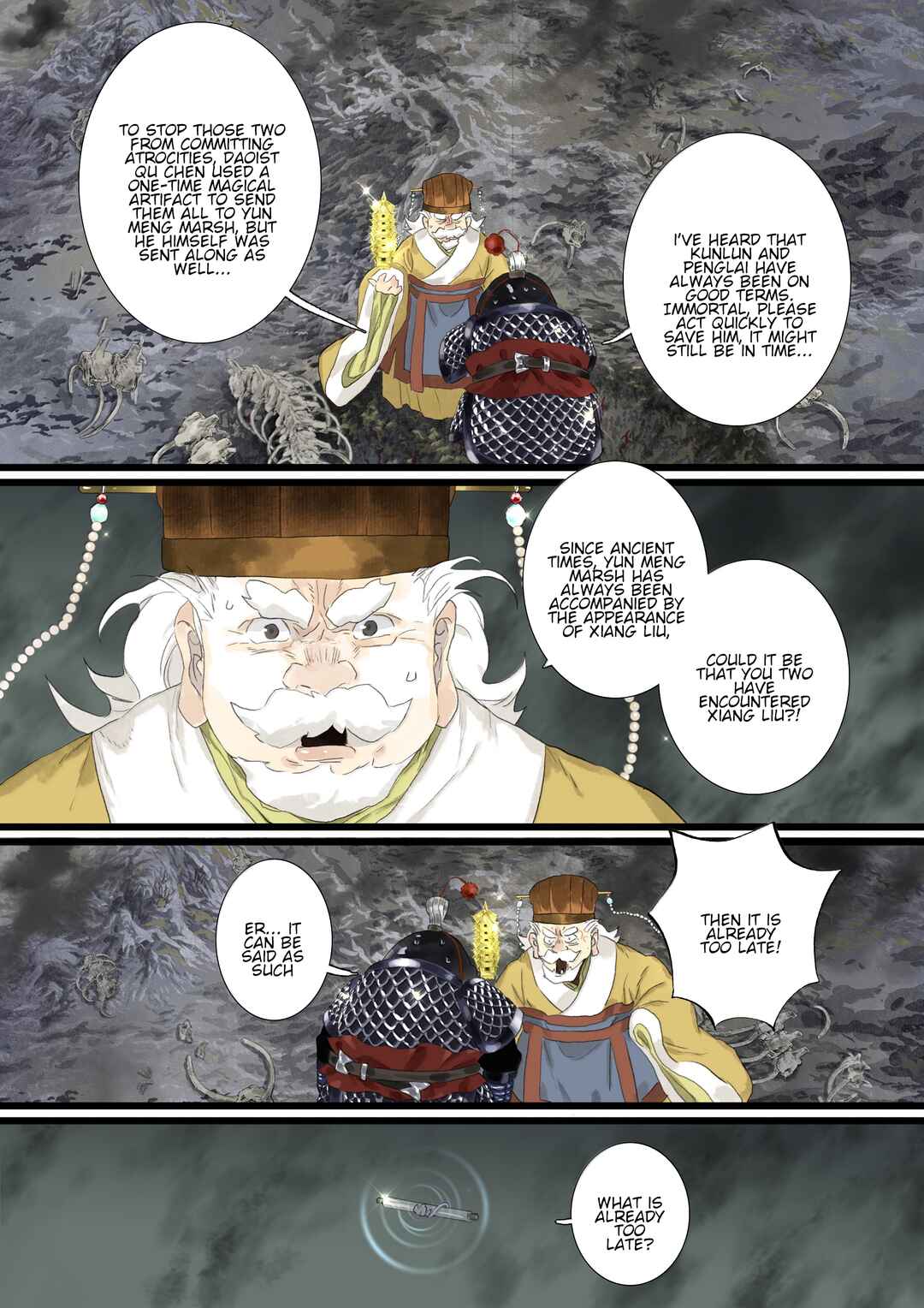 Song of the Sky Pacers Chapter 134 - Page 12