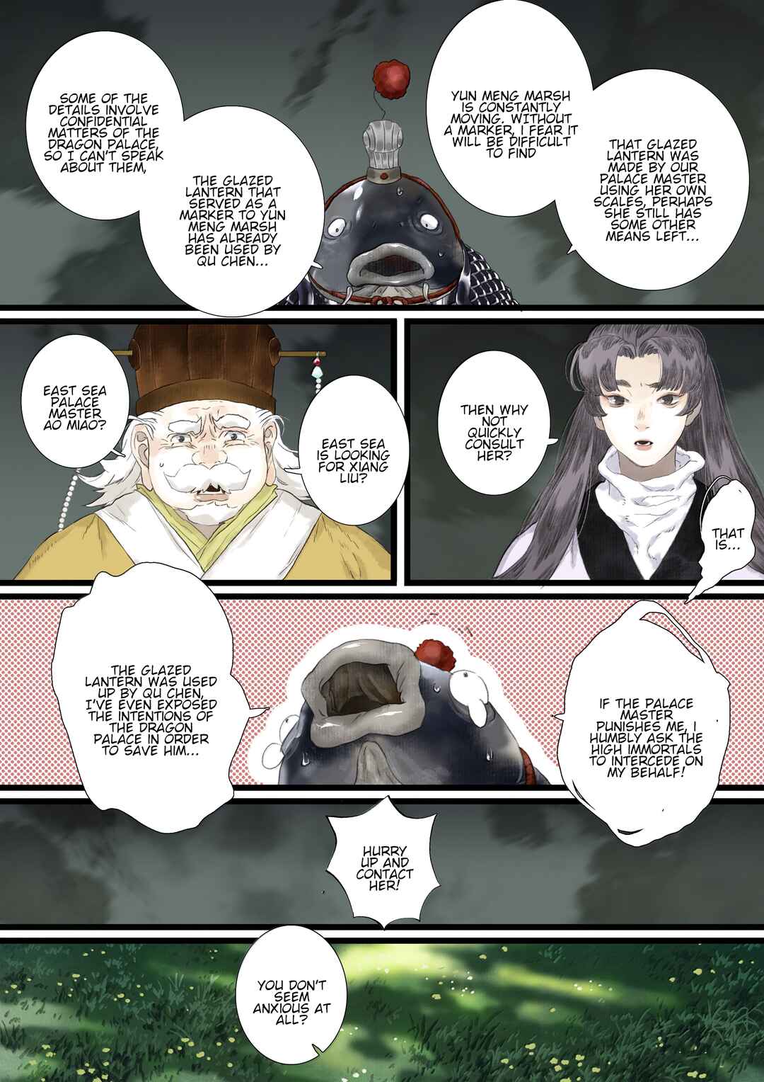 Song of the Sky Pacers Chapter 134 - Page 16