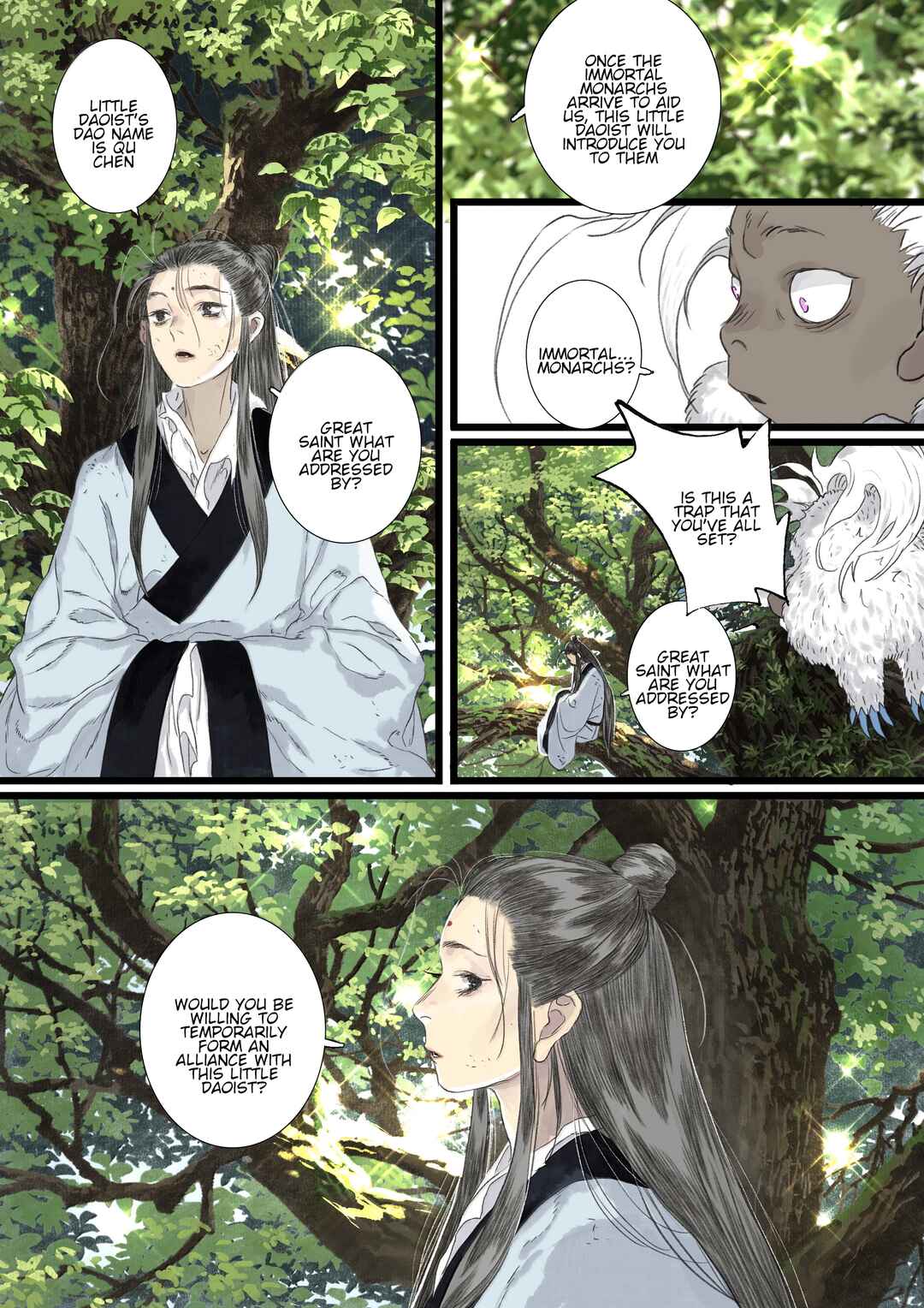 Song of the Sky Pacers Chapter 134 - Page 18