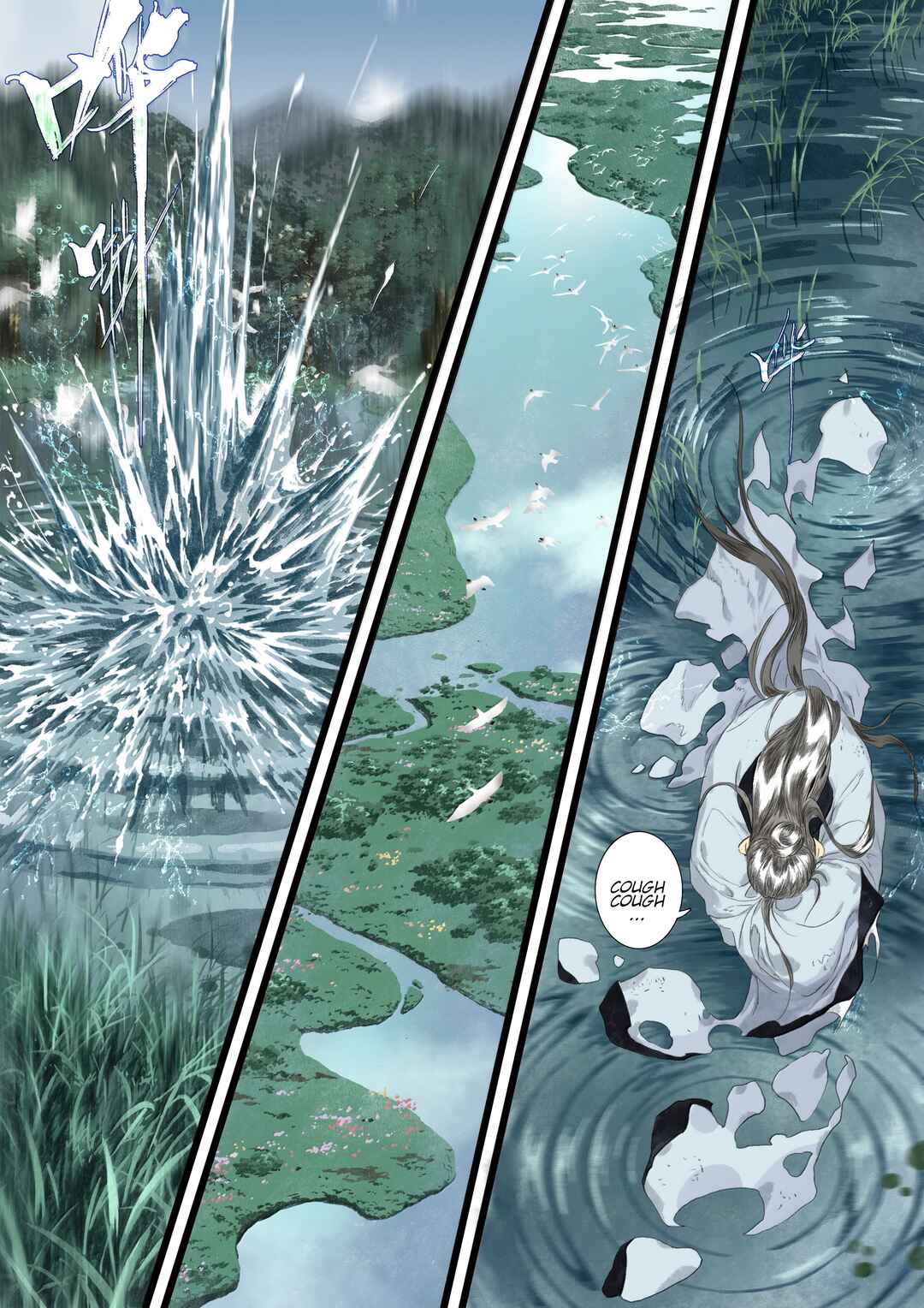 Song of the Sky Pacers Chapter 134 - Page 7