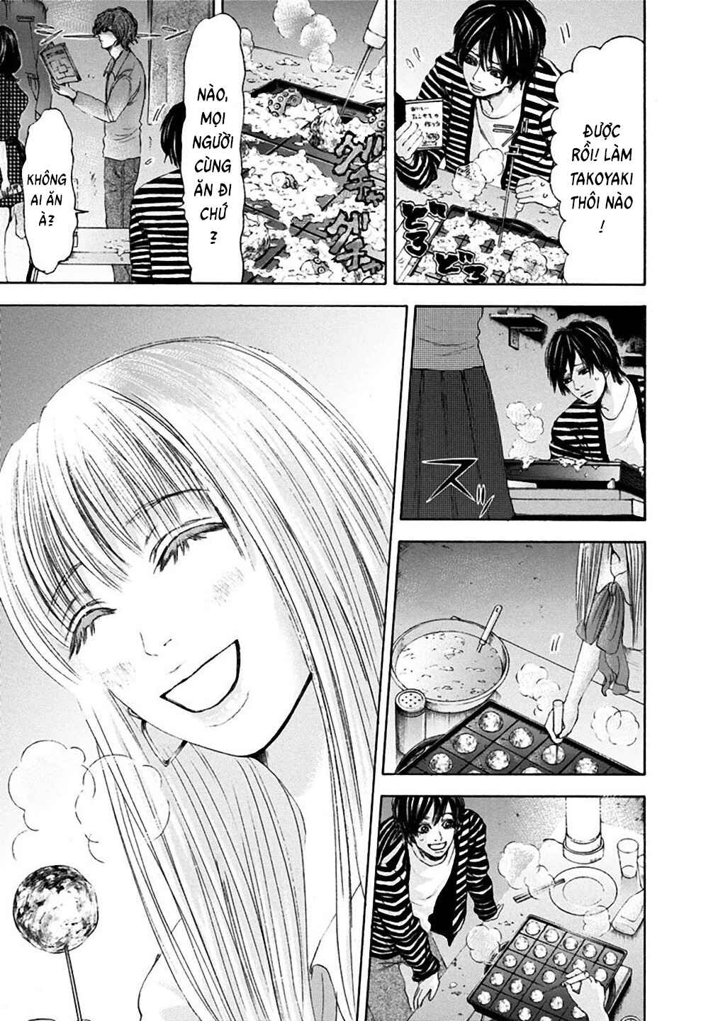 Yokohamasen Doppelganger Chapter 14 - Page 12
