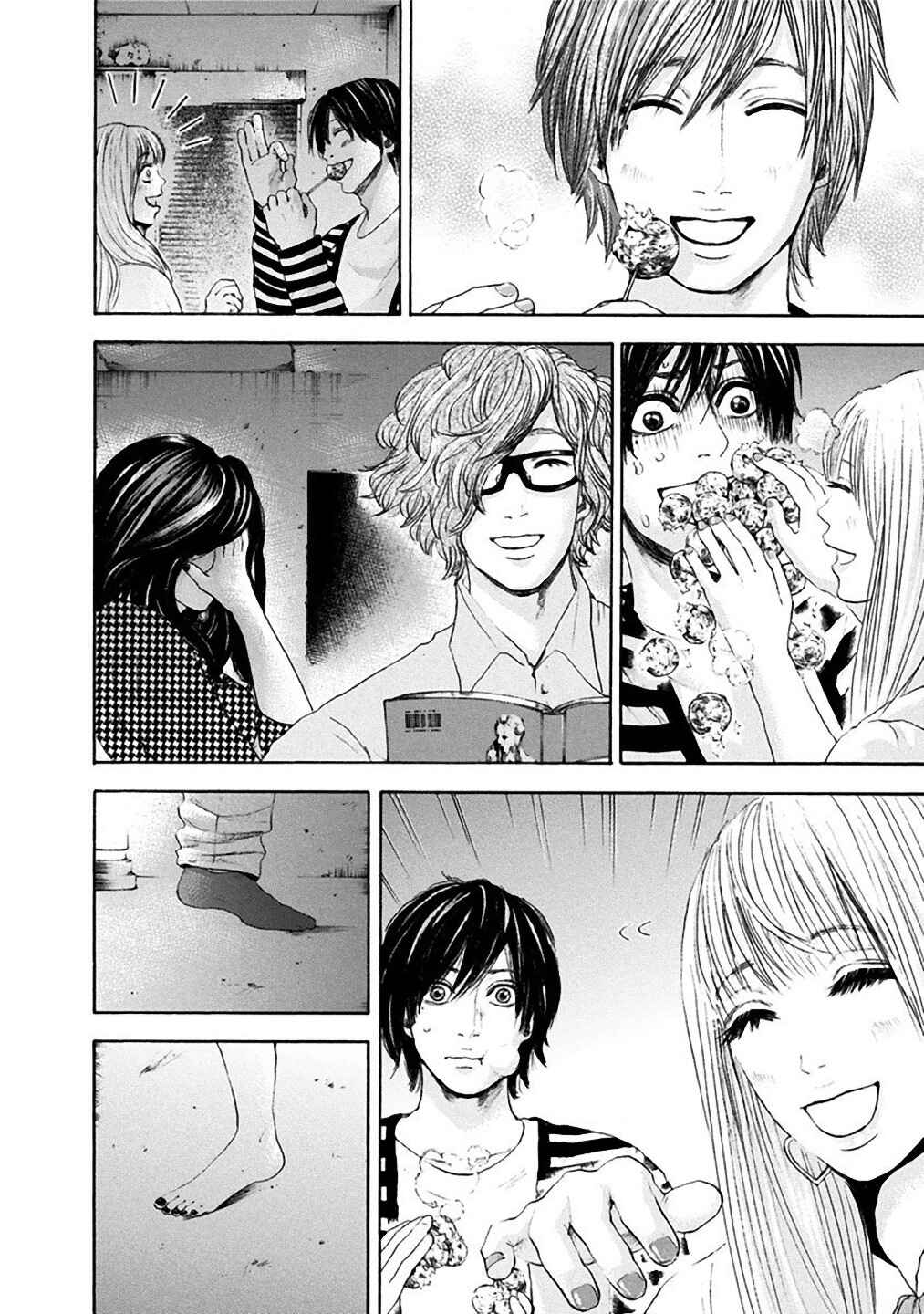 Yokohamasen Doppelganger Chapter 14 - Page 13