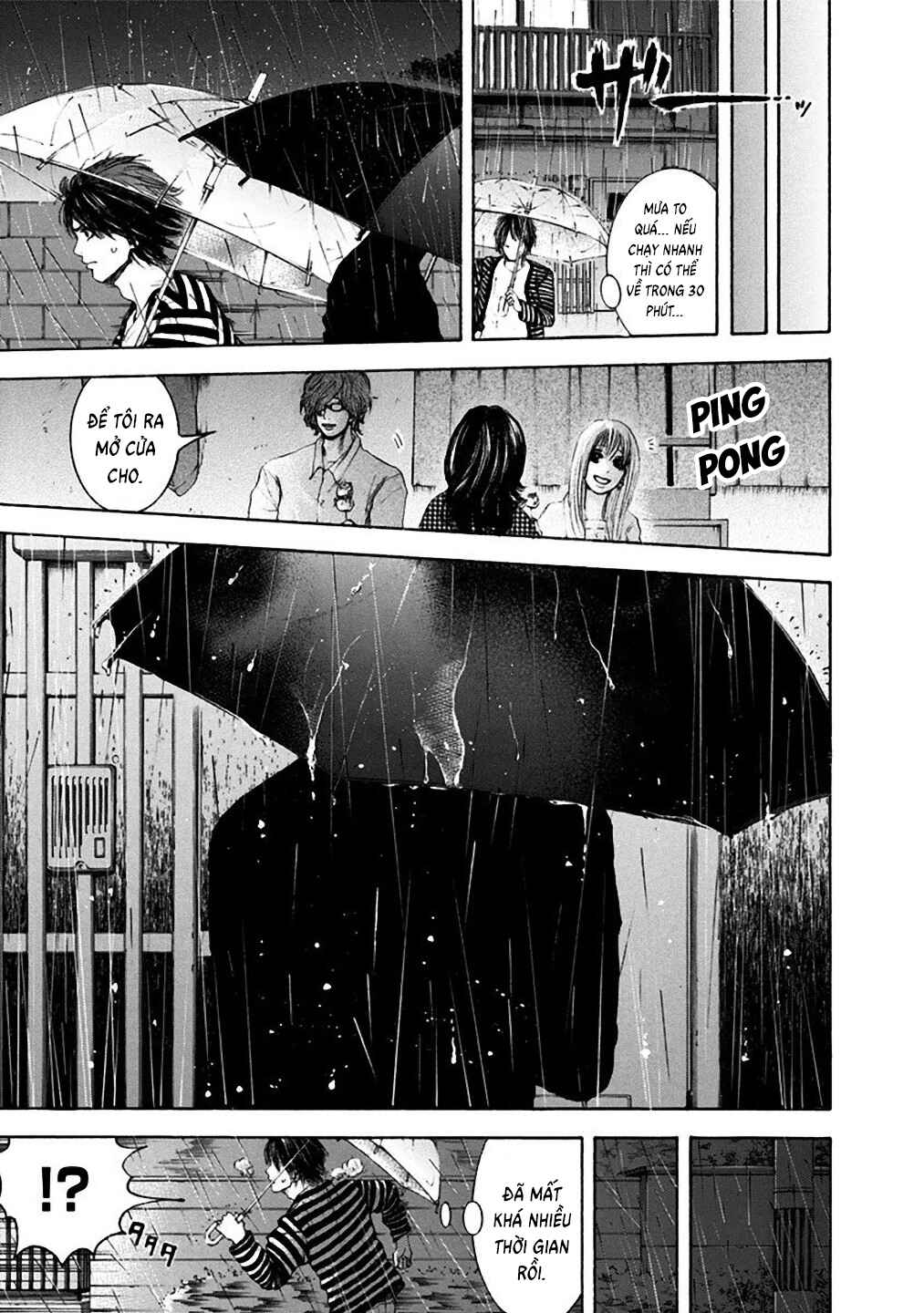 Yokohamasen Doppelganger Chapter 14 - Page 17