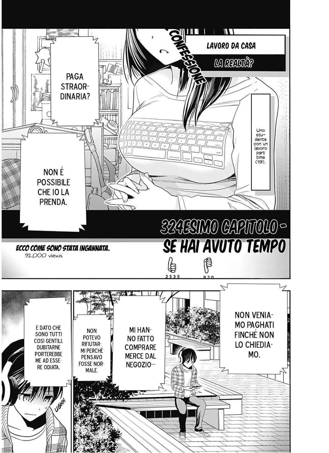 Minamoto-kun Monogatari Chapter 324 - Page 2