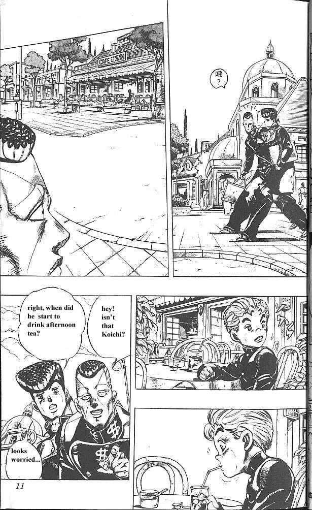 JoJo no Kimyou na Bouken: Part 4 - Diamond wa Kudakenai Chapter 29 - Page 10