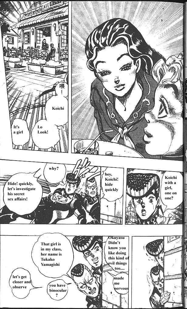 JoJo no Kimyou na Bouken: Part 4 - Diamond wa Kudakenai Chapter 29 - Page 12