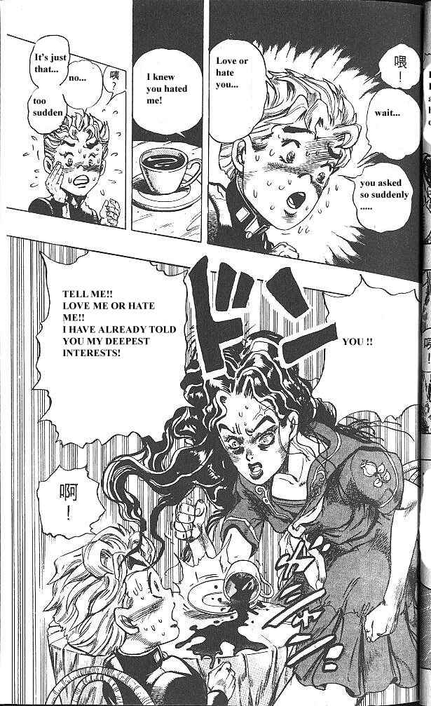 JoJo no Kimyou na Bouken: Part 4 - Diamond wa Kudakenai Chapter 29 - Page 20