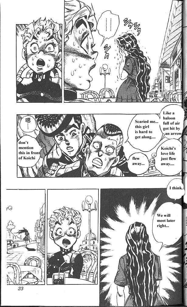JoJo no Kimyou na Bouken: Part 4 - Diamond wa Kudakenai Chapter 29 - Page 22