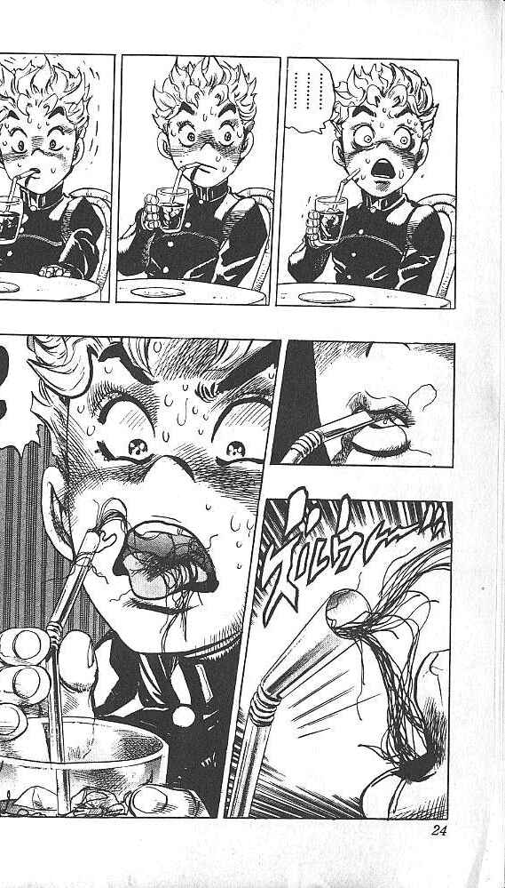 JoJo no Kimyou na Bouken: Part 4 - Diamond wa Kudakenai Chapter 29 - Page 23