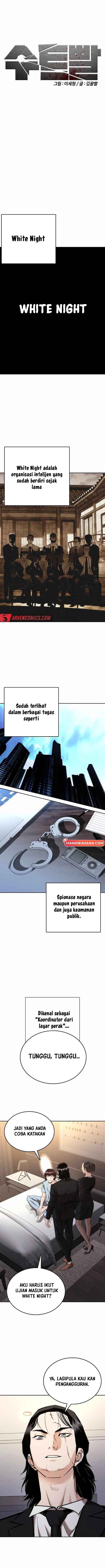 Suit Red Chapter 5 - Page 12
