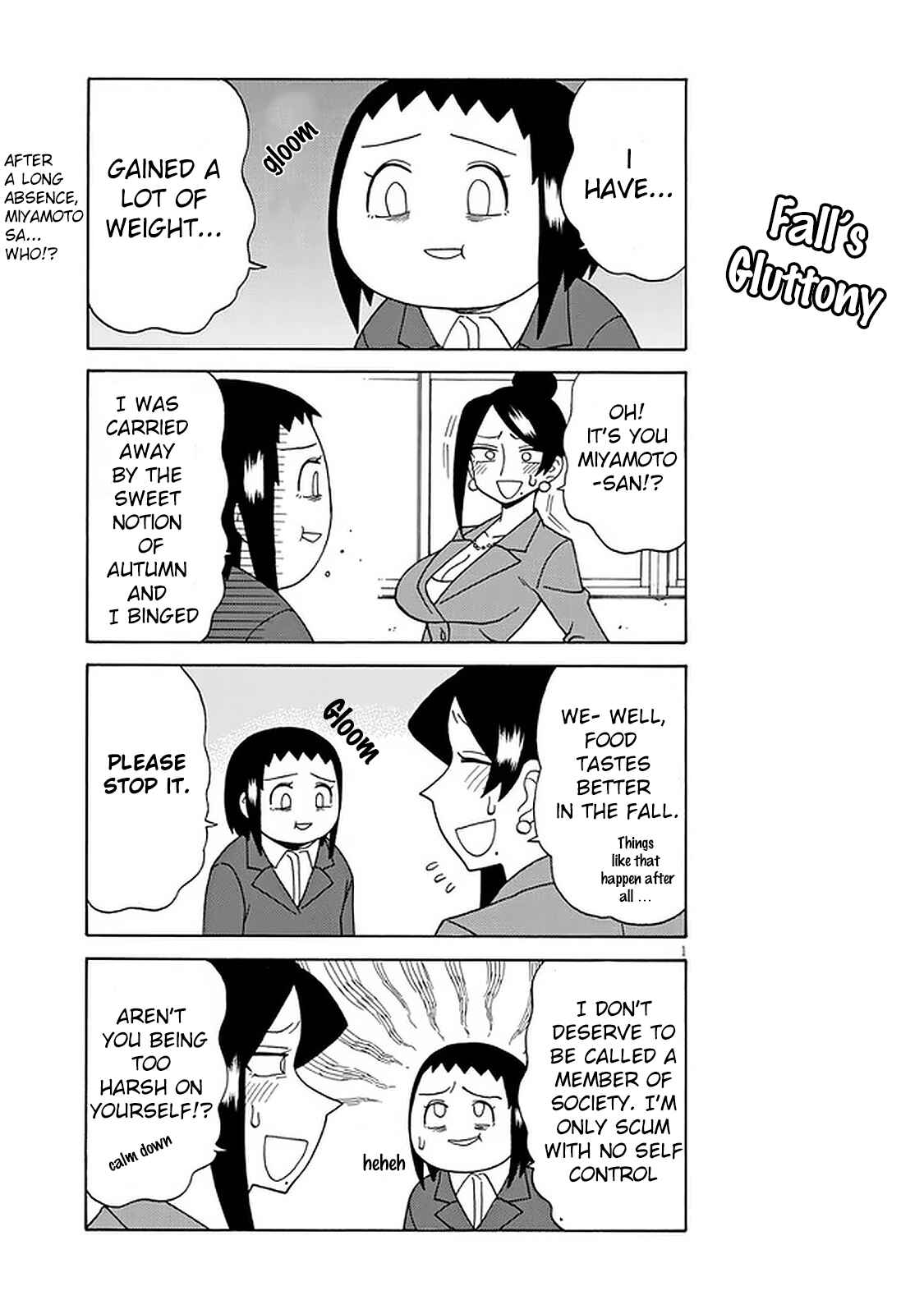 Bijin Onna Joushi Takizawa-san Chapter 101 - Page 1