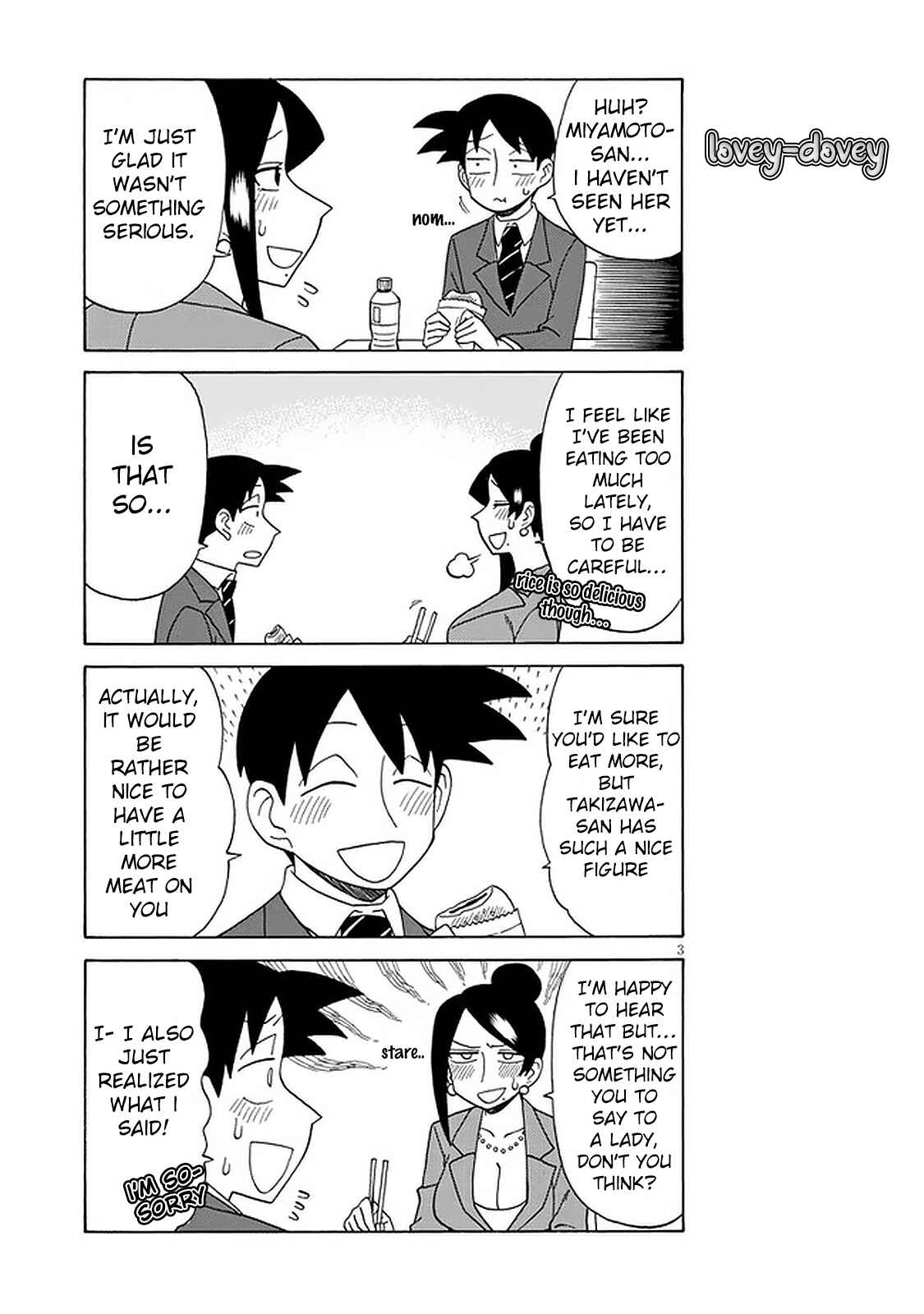 Bijin Onna Joushi Takizawa-san Chapter 101 - Page 3