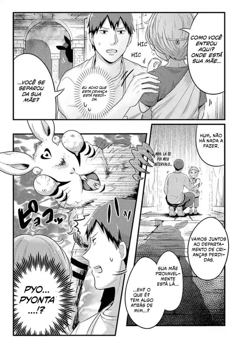 Freeter ga Jimini Isekai Teni Suru Manga Chapter 6 - Page 4