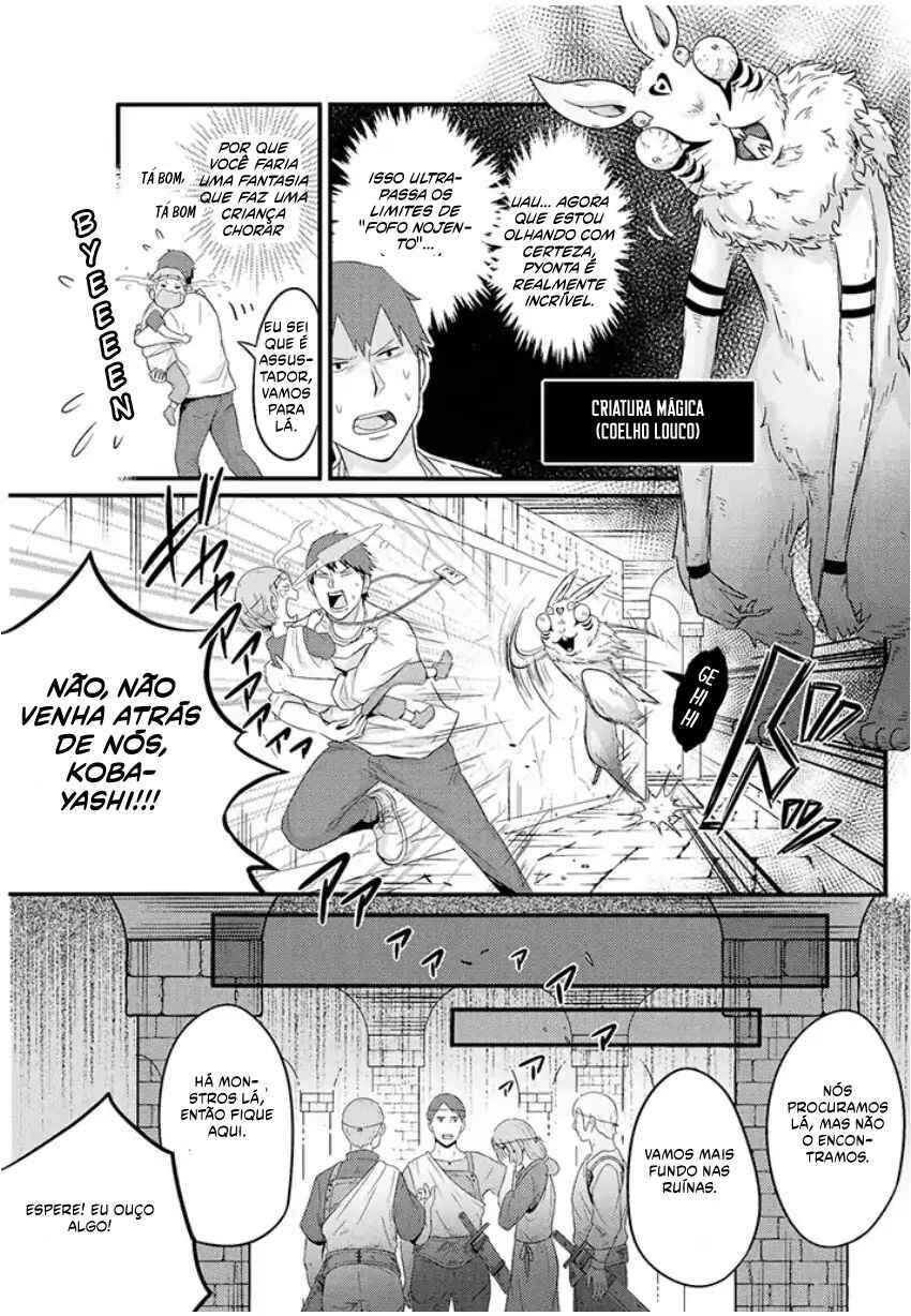 Freeter ga Jimini Isekai Teni Suru Manga Chapter 6 - Page 5