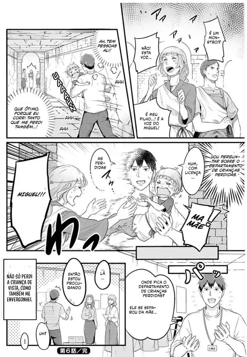 Freeter ga Jimini Isekai Teni Suru Manga Chapter 6 - Page 6