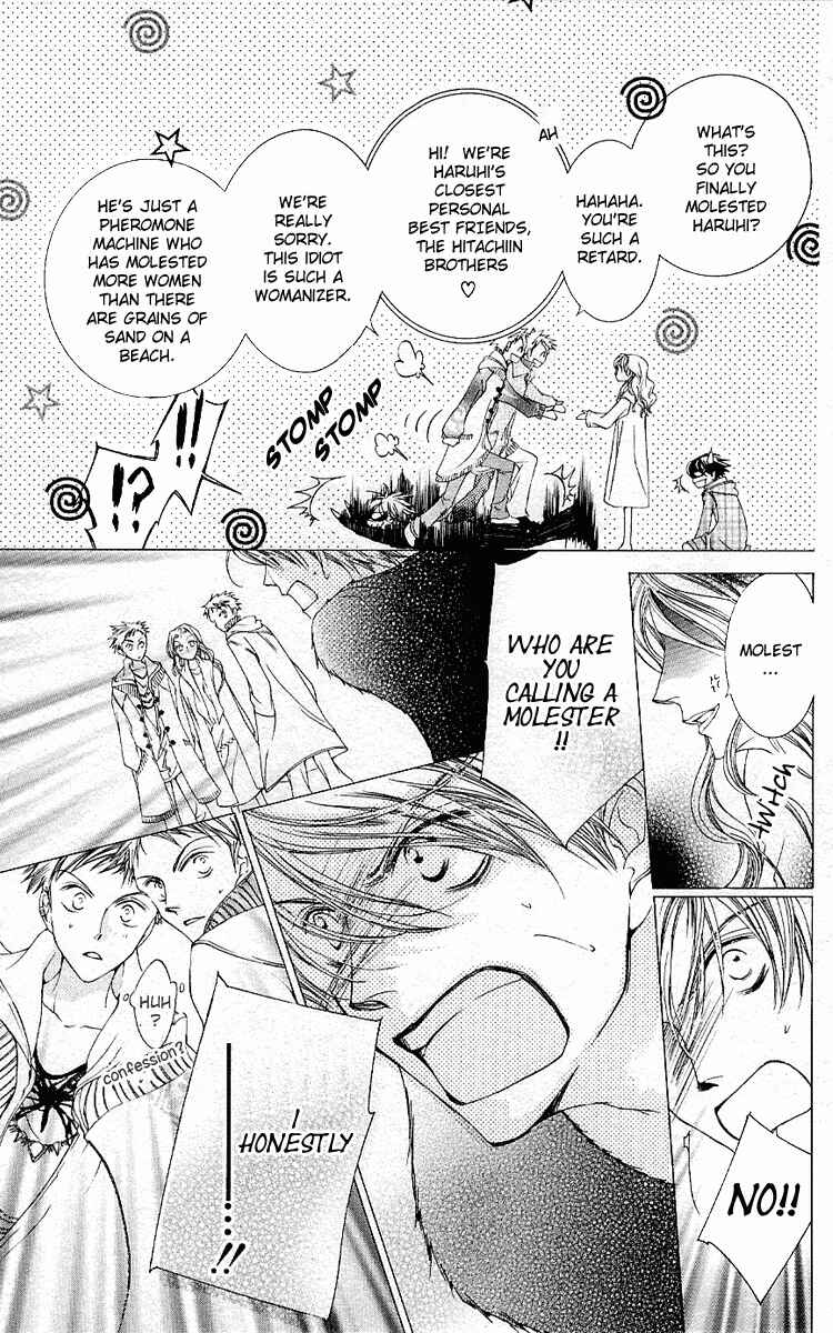 Ouran High School Host Club Chapter 13 - Page 12